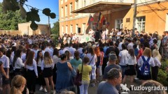 В Новочеркасске торжественные линейки в день знаний впервые за три года пройдут полностью в очном формате