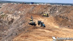На мусорном полигоне на окраине Новочеркасска полностью ликвидировали пожар