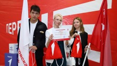 В Новочеркасске состоялся слет первичных отделений «Движения Первых»