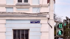 Жителям Новочеркасска грозят штрафами за отсутствие адресных табличек на фасадах домов