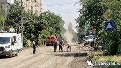 В Новочеркасске дорожные рабочие повредили газопровод высокого давления