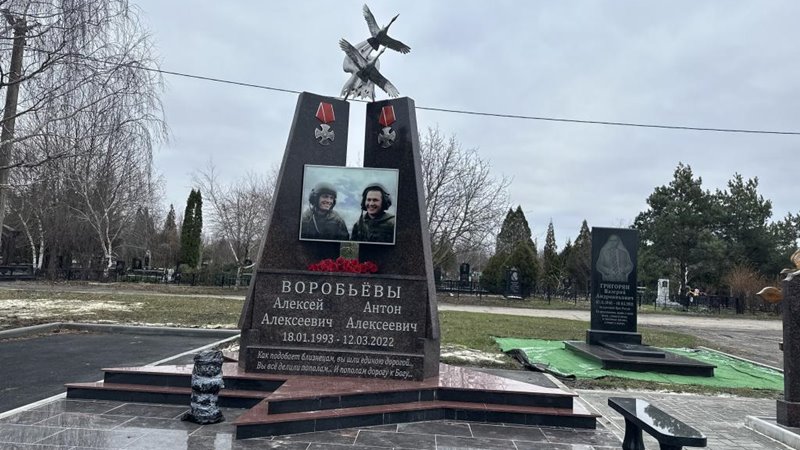В 2024 году приступят к благоустройству сквера имени братьев Воробьевых в Новочеркасске