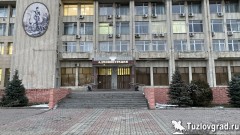 Жители Новочеркасска смогут задать вопросы начальнику управления здравоохранения