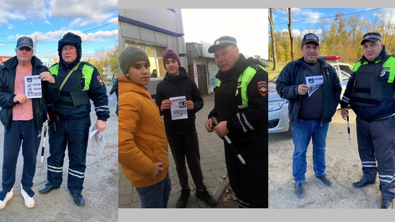 В Новочеркасске пешеходам раздали памятки с основными правилами дорожного движения