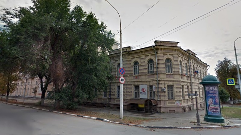 В Новочеркасске проведут капремонт здания на площади Троицкой 1/119
