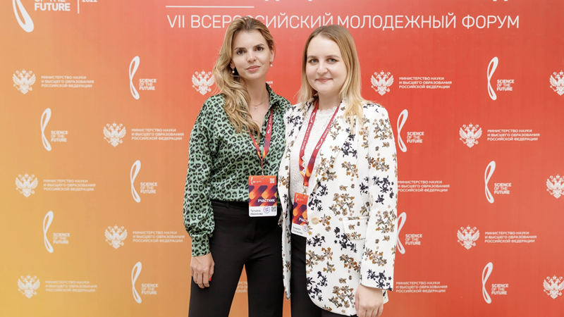 Молодой ученый из Новочеркасска вошла в пятерку финалистов всероссийского научного конкурса