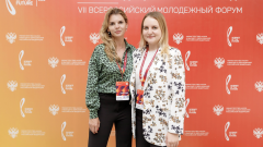 Молодой ученый из Новочеркасска вошла в пятерку финалистов всероссийского научного конкурса