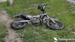 Турист из Бельгии попал в БСМП Новочеркасска, упав с мотоцикла