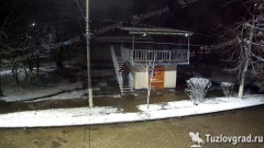 В Новочеркасск на этой неделе вернется обычная южная зима