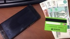 Жительница Новочеркасска перевела 157 тысяч рублей лжесотруднику банка