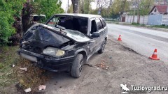 Стало известно о еще одном пострадавшем в ДТП в Новочеркасске, где такси врезалось в столб