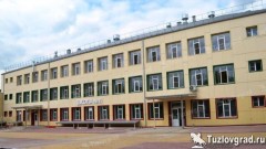 В Новочеркасской 11-й школе не нашли никаких взрывных устройств