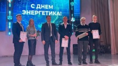 В Новочеркасске отпраздновали День энергетика