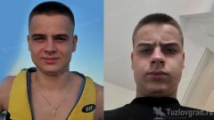 В Ростовской области ищут пропавшего 5 сентября 16-летнего подростка
