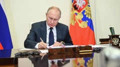 Президент подписал закон о лишении приобретенного российского гражданства в случае отказа встать на воинский учет