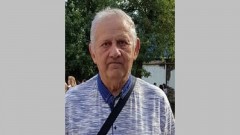 В Ростовской области разыскивают пропавшего из Шахт пенсионера