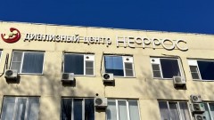 В Новочеркасске открыли филиал медицинского центра «Нефрос-Дон»