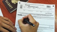 Итоговое сочинение в 11-х классах из-за коронавируса перенесено на более поздний срок