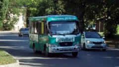 В Новочеркасске внесли изменения в автобусные маршруты