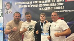 Новочеркасский боксер стал призером всероссийского турнира в Сочи