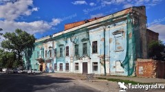 В Новочеркасске ремонтировать Дом офицеров будет подрядчик из Ростова