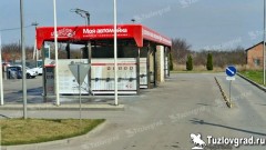 В Новочеркасске сотрудник автомойки напал на своего коллегу и ограбил