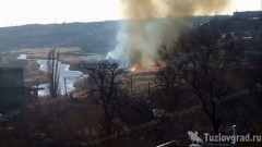 В Новочеркасске произошел крупный ландшафтный пожар