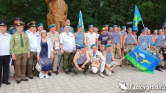 В Новочеркасске десантники отмечают День ВДВ, видео