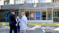 Новочеркасск попал в региональную программу модернизации поликлиник