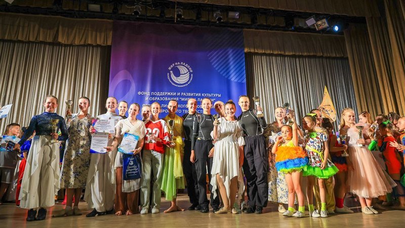 Новочеркасские танцоры успешно выступили на фестивале в Сочи