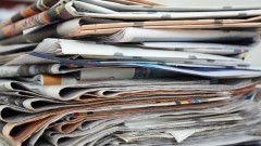 «Новочеркасские Ведомости» и «Деловой Новочеркасск» получат контракты от администрации на публикации в газете