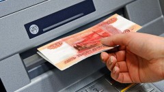 Телефонные мошенники оформили кредит на пенсионерку из Новочеркасска, а деньги забрали