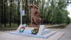 В Новочеркасске заменят памятник воинам-интернационалистам