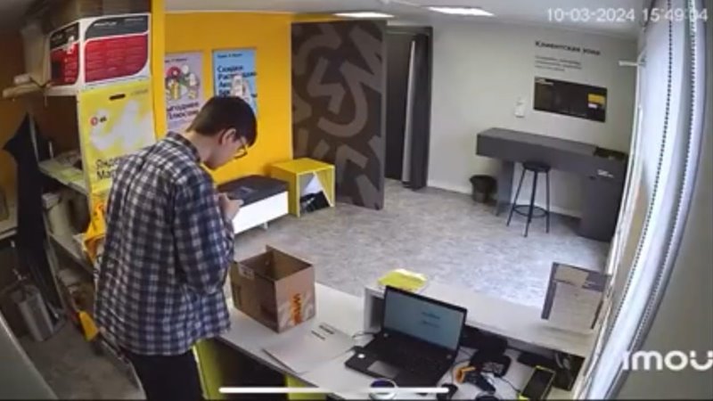 В Новочеркасске за мошенничество осудили 17-летнего подростка