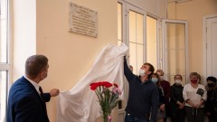 В Новочеркасске увековечили память профессора Владимира Лозовского