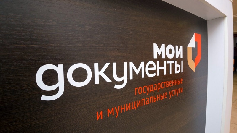 Жители Новочеркасска смогут проголосовать на сентябрьских выборах в Госдуму по месту нахождения