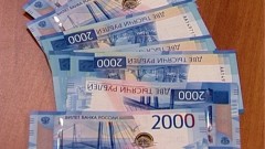 В Новочеркасске осудили бывшего военнослужащего за покупку цветов на фальшивые деньги