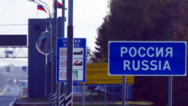 В России отменили обязательную двухнедельную изоляцию для прибывающих в страну