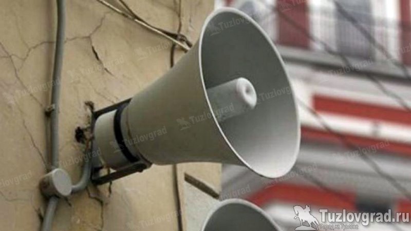 9 ноября МЧС погудит на всю Ростовскую область