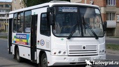 Жителям микрорайона Донской приходится платить за проезд в автобусах больше других жителей Новочеркасска