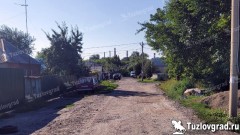В ближайшее время начнутся работы по газификации многострадальной Новоселовки в Новочеркасске