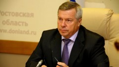 Губернатор Ростовской области Василий Голубев ввел запрет на массовые мероприятия на открытом воздухе