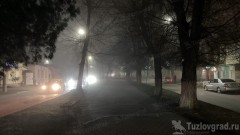 В Новочеркасске в первые рабочие дни года ожидается дождь и плюсовая температура