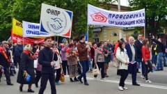 Первомайской демонстрации трудящихся с профсоюзными шествиями в этом году в Новочеркасске не будет