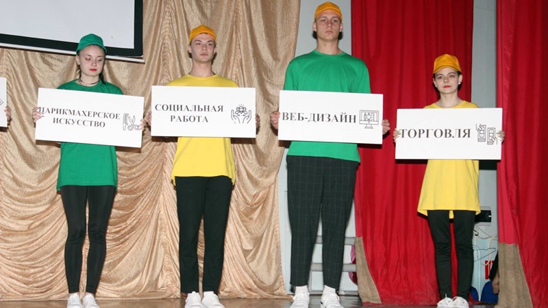 В Новочеркасске стартовал чемпионат по профессиональному мастерству для инвалидов «Абилимпикс»