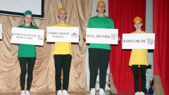 В Новочеркасске стартовал чемпионат по профессиональному мастерству для инвалидов «Абилимпикс»