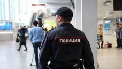 Два иностранца, предложившие взятку полицейским в аэропорту под Новочеркасском, отделались штрафом