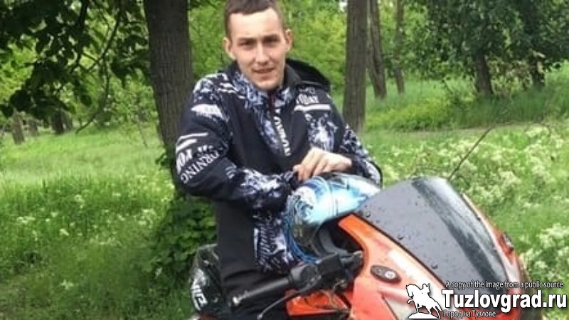 В Новочеркасске родственники и полиция разыскивают пропавшего 22-летнего парня из Новошахтинска