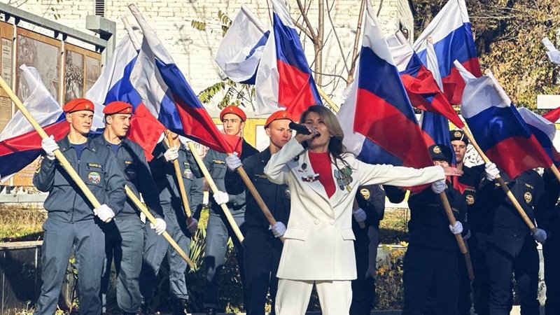 В Новочеркасске в преддверии Дня народного единства состоялся митинг-концерт
