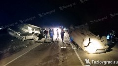На трассе Новочеркасск – Донской в серьезном ДТП пострадал человек